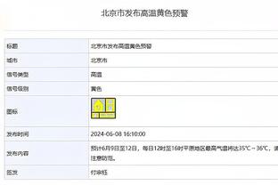 你认同吗？徐亮：国足现在就是亚洲准三流球队