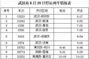 从夺扣篮王到卫冕这一年麦克朗做了啥 不愿拿名气变现仍在逐梦